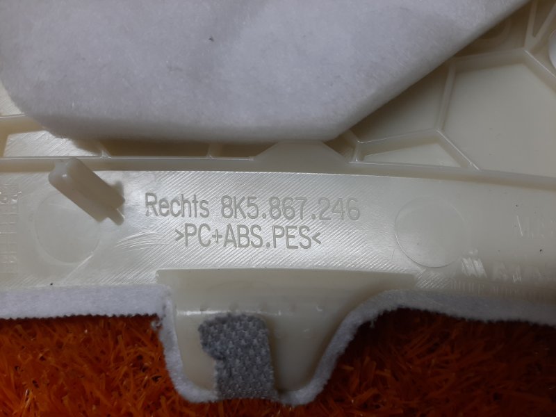 обшивка стойки, 350 рублей, Красноярск