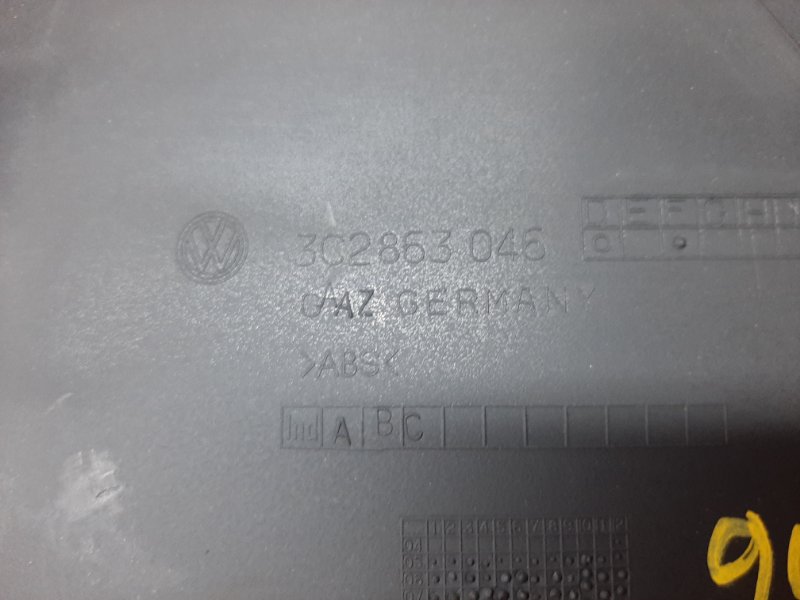 Накладка центральной консоли, 300 рублей, Красноярск