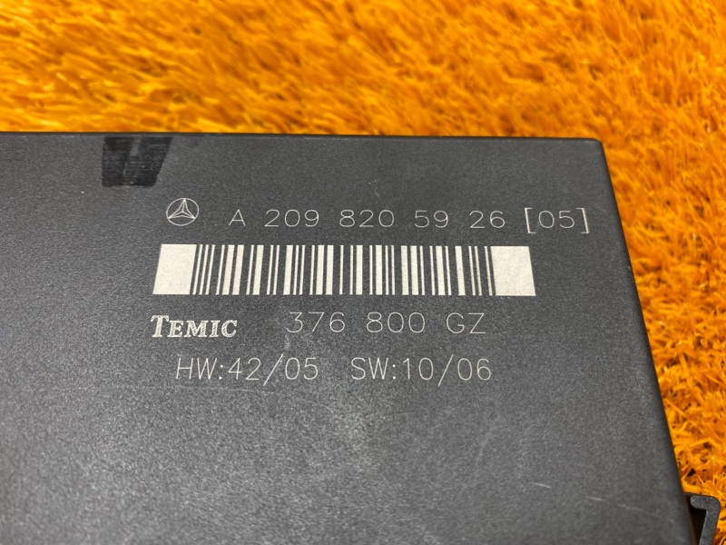 блок комфорта, 980 рублей, Красноярск