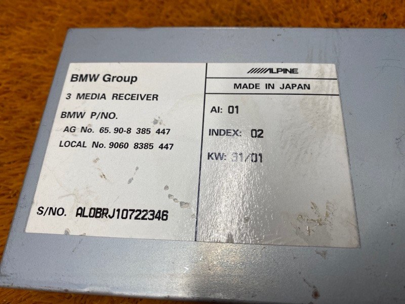 TV-тюнер, 630 рублей, Красноярск