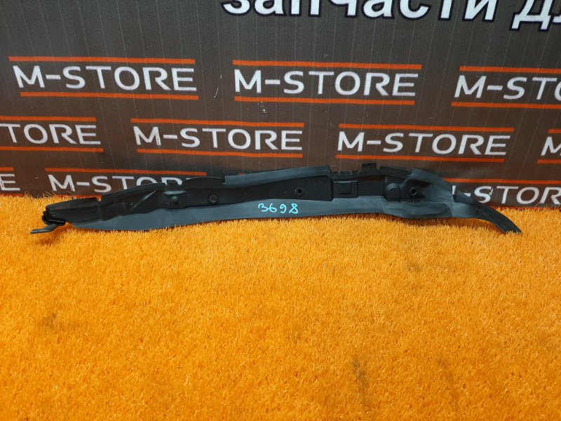 пыльник крыла, 350 рублей, Красноярск