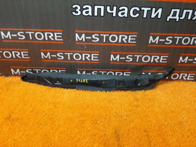 пыльник крыла, 350 рублей, Красноярск