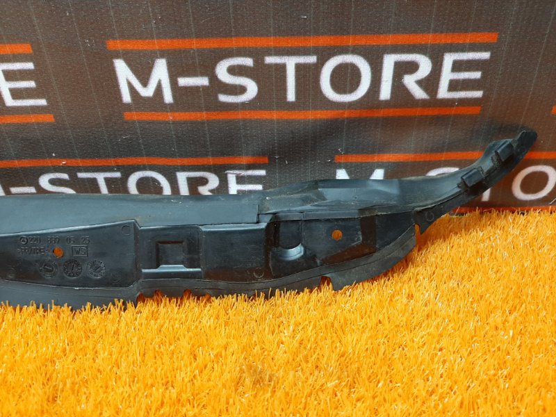 пыльник крыла, 350 рублей, Красноярск