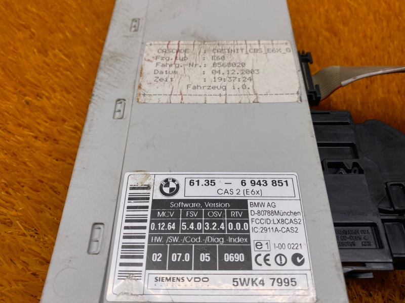 Блок управления CAS, 1290 рублей, Красноярск