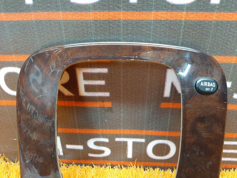 консоль селектора, 670 рублей, Красноярск