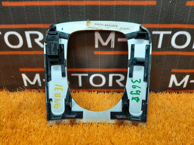 консоль селектора, 670 рублей, Красноярск