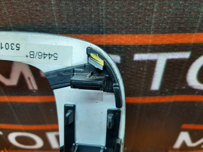 консоль селектора, 670 рублей, Красноярск