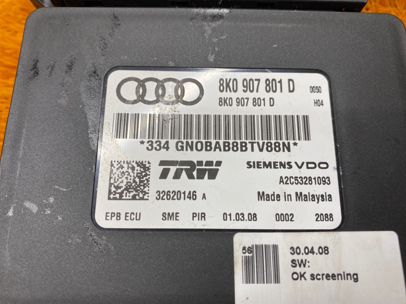 Блок управления стояночным тормозом, 500 рублей, Красноярск