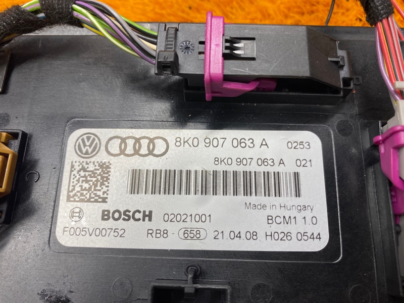 Блок управления бортовой сети, 2540 рублей, Красноярск