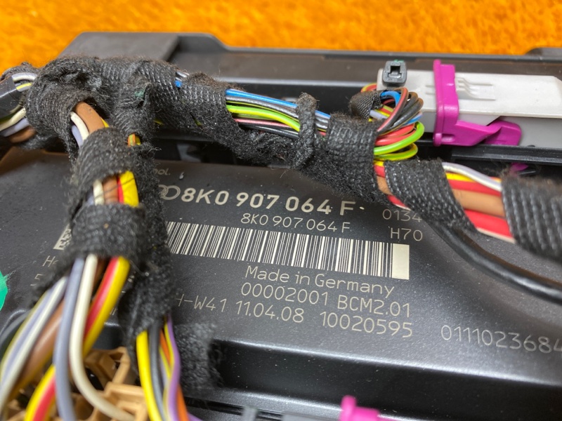 блок комфорта, 1200 рублей, Красноярск