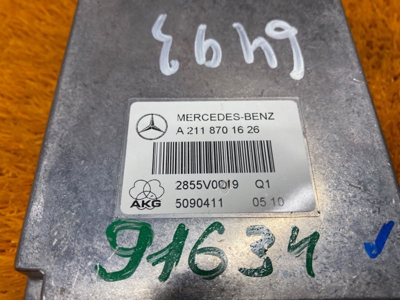 блок управления телефоном, 350 рублей, Красноярск