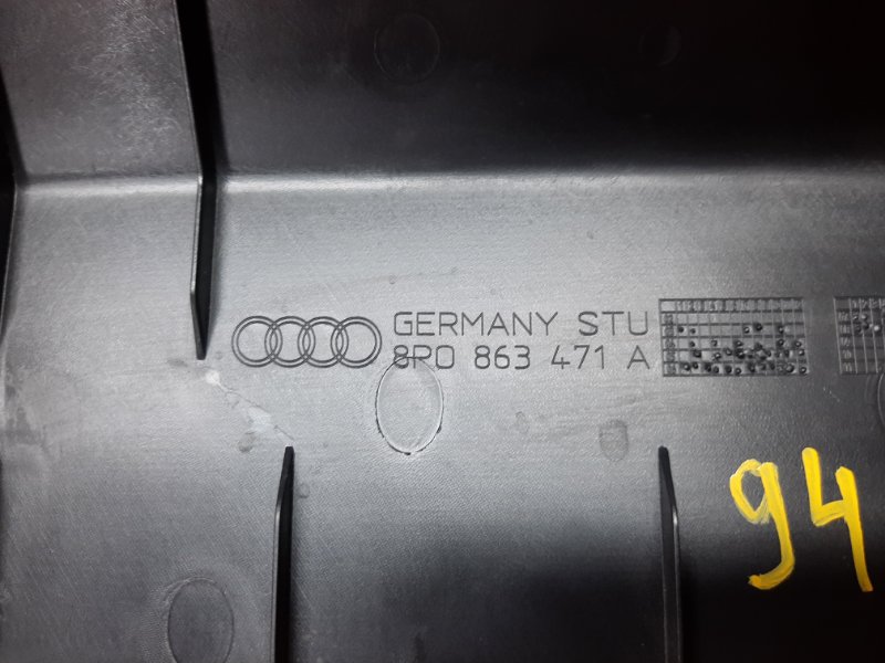 накладка багажника, 980 рублей, Красноярск