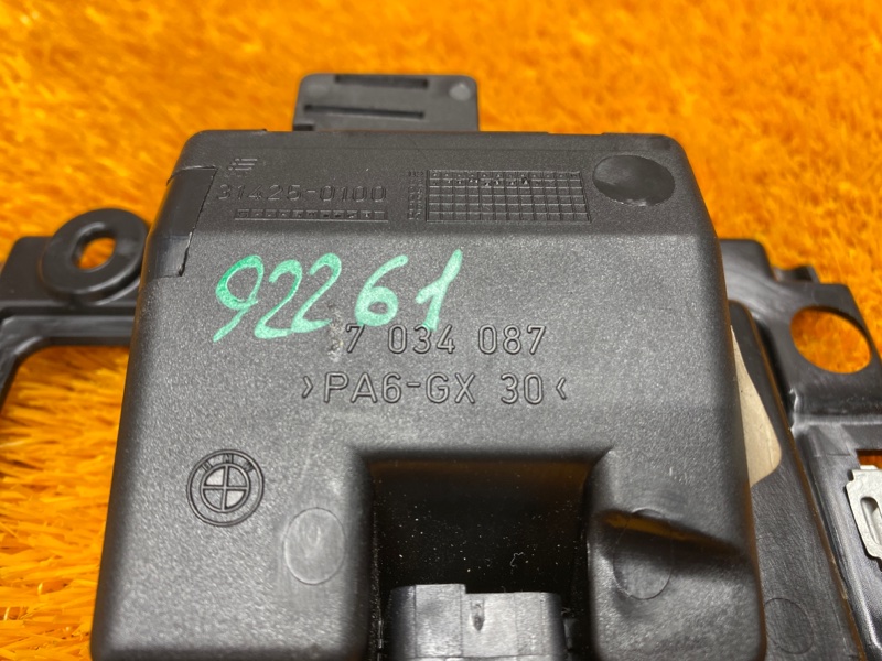 пепельница, 510 рублей, Красноярск