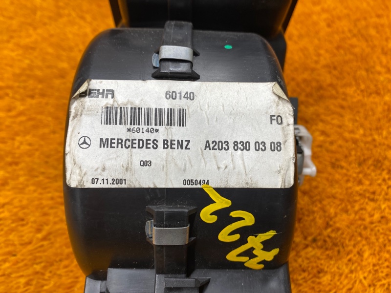 мотор печки, 1060 рублей, Красноярск