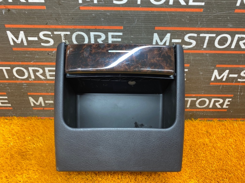 подстаканник, 540 рублей, Красноярск