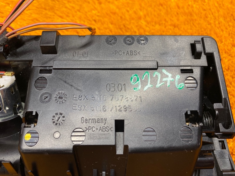 пепельница, 340 рублей, Красноярск