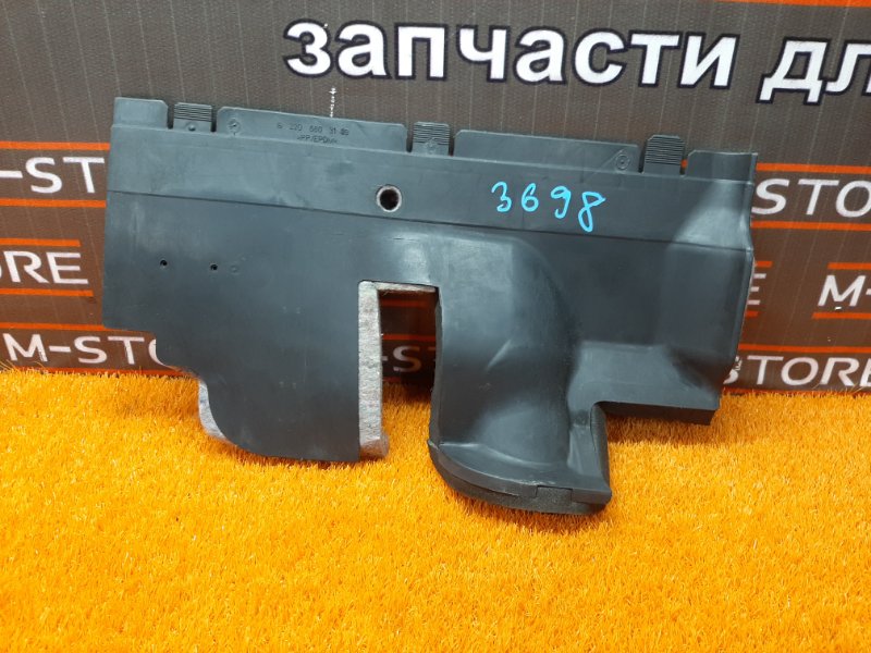 накладка панели, 340 рублей, Красноярск