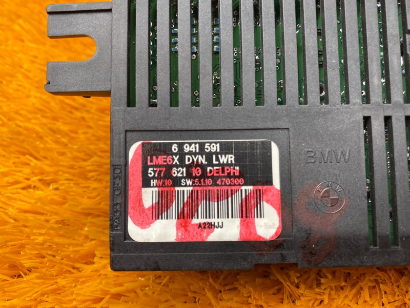 блок управления светом, 1290 рублей, Красноярск