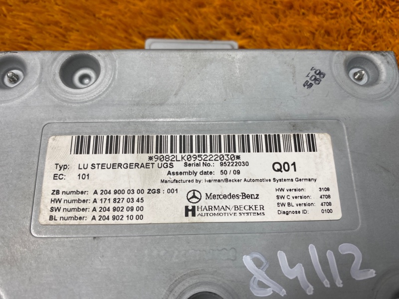 Блок управления мультимедиа, 800 рублей, Красноярск