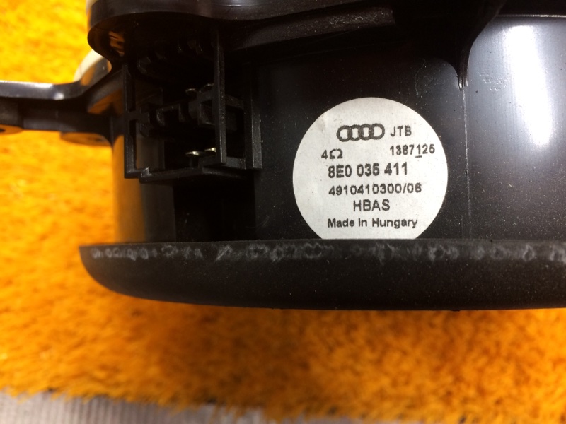 Динамик, 1920 рублей, Красноярск