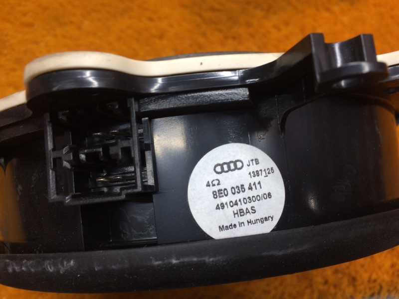 Динамик, 980 рублей, Красноярск