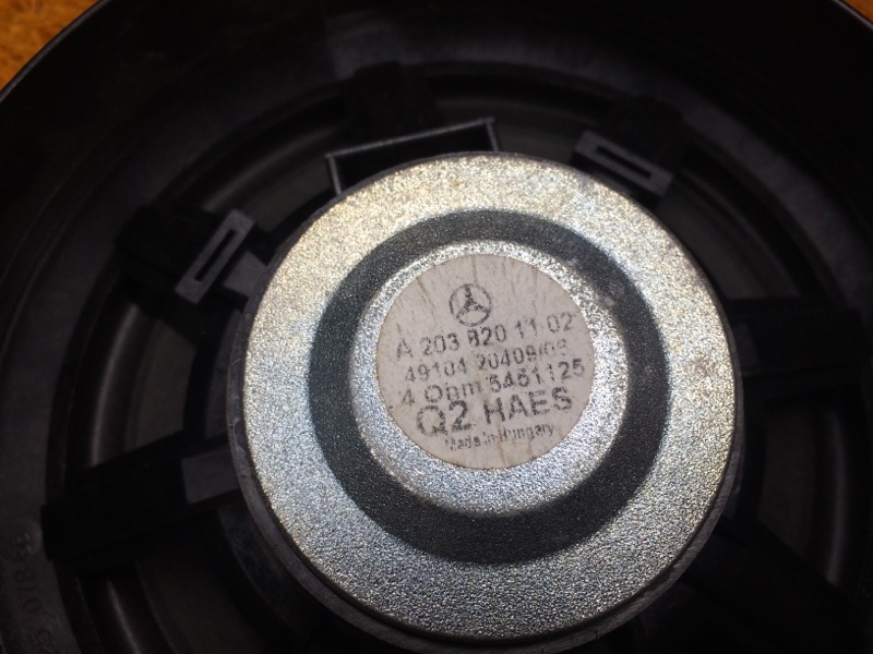 Динамик, 2000 рублей, Красноярск