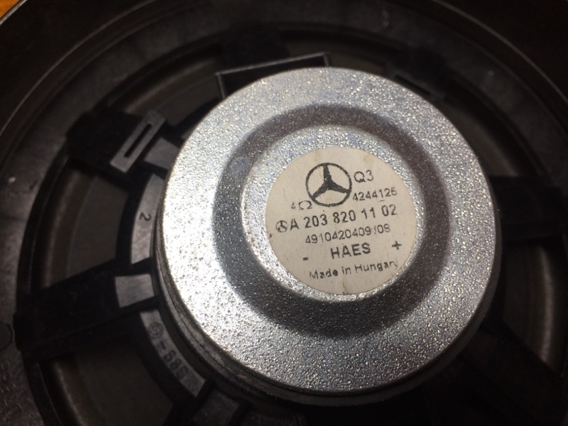 Динамик, 2000 рублей, Красноярск