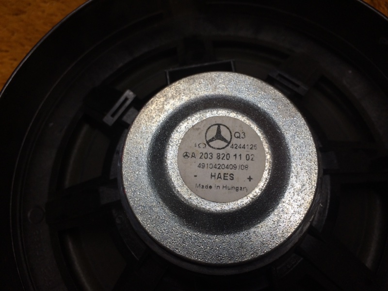 Динамик, 2000 рублей, Красноярск