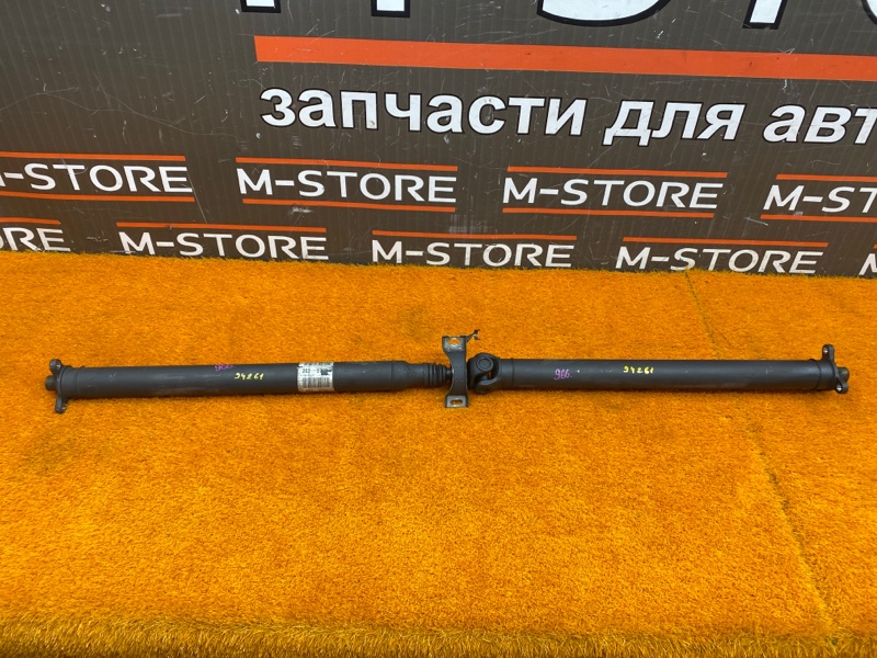 карданный вал, 1500 рублей, Красноярск