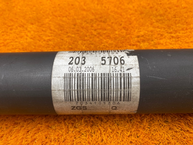 карданный вал, 1500 рублей, Красноярск