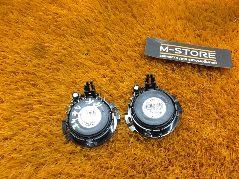 Динамик, 500 рублей, Красноярск