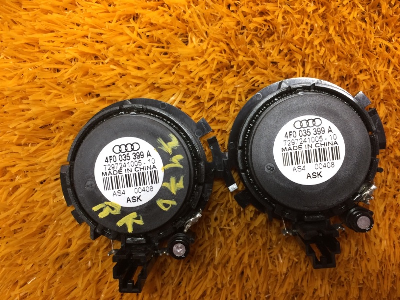 Динамик, 500 рублей, Красноярск