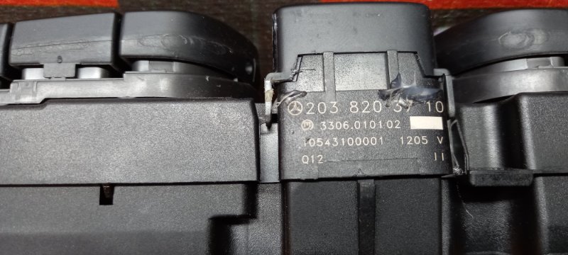 Кнопка аварийной сигнализации, 600 рублей, Красноярск