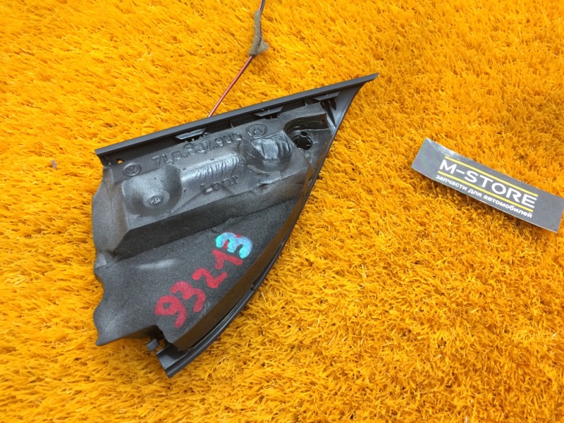 Динамик, 350 рублей, Красноярск