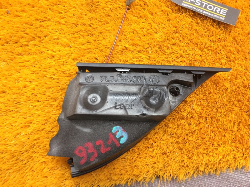 Динамик, 350 рублей, Красноярск