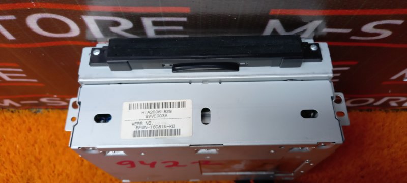 Магнитола, 2240 рублей, Красноярск