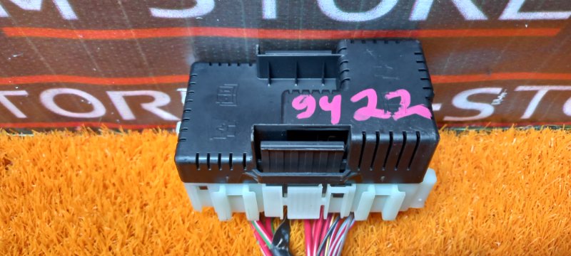 блок предохранителей, 500 рублей, Красноярск