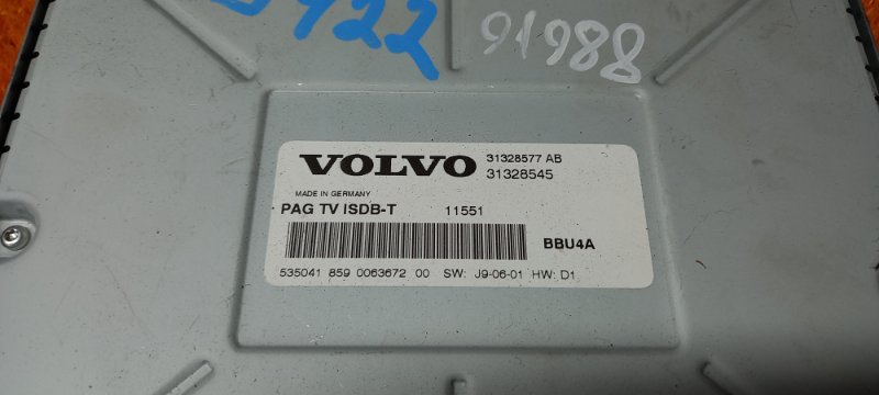 TV-тюнер, 630 рублей, Красноярск