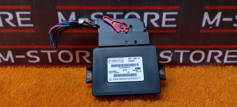 Блок управления стояночным тормозом, 1600 рублей, Красноярск