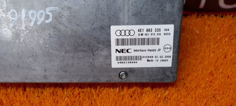 блок управления телефоном, 500 рублей, Красноярск