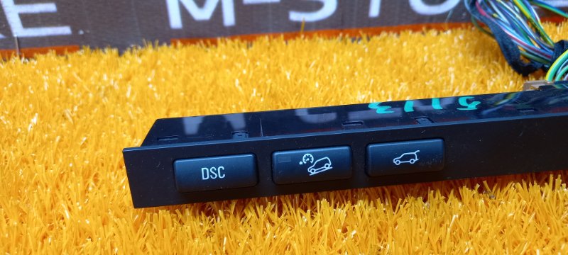 блок кнопок, 670 рублей, Красноярск