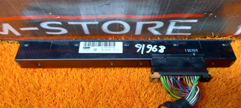 блок кнопок, 670 рублей, Красноярск