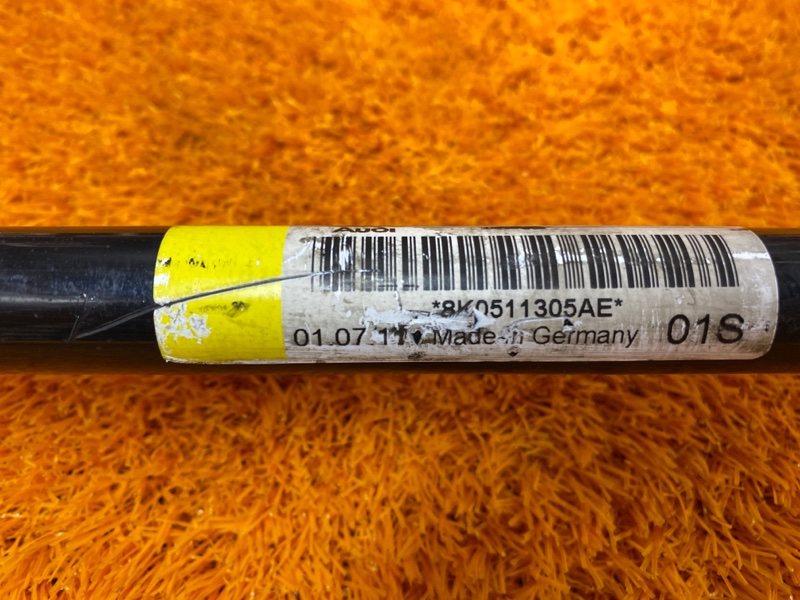 стабилизатор, 900 рублей, Красноярск