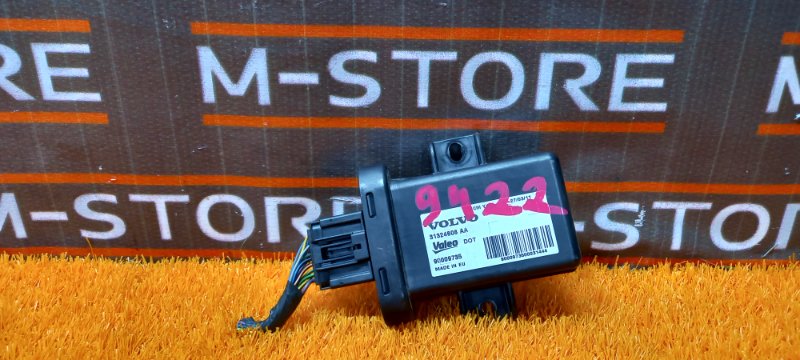 блок управления светом, 1920 рублей, Красноярск