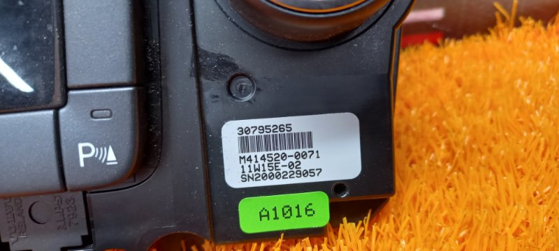 блок управления климат-контролем, 2500 рублей, Красноярск