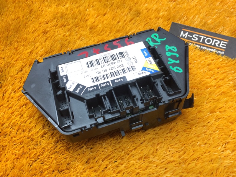 блок управления сиденьем, 800 рублей, Красноярск