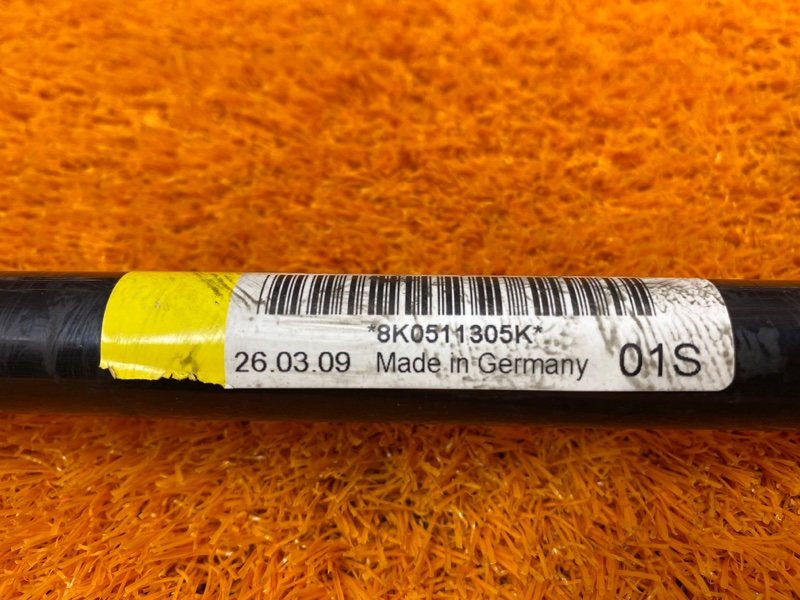 стабилизатор, 900 рублей, Красноярск