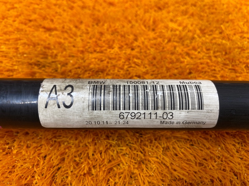 стабилизатор, 2000 рублей, Красноярск