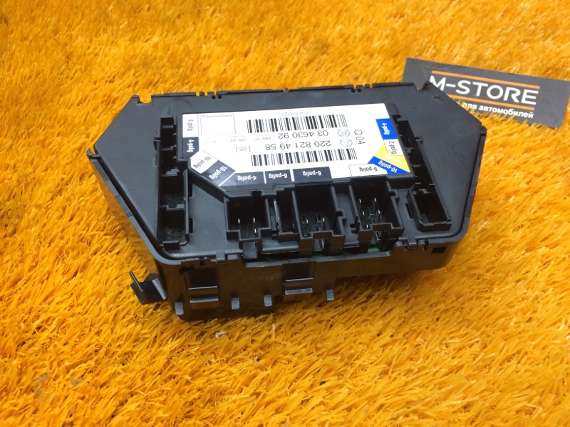 блок управления сиденьем, 800 рублей, Красноярск