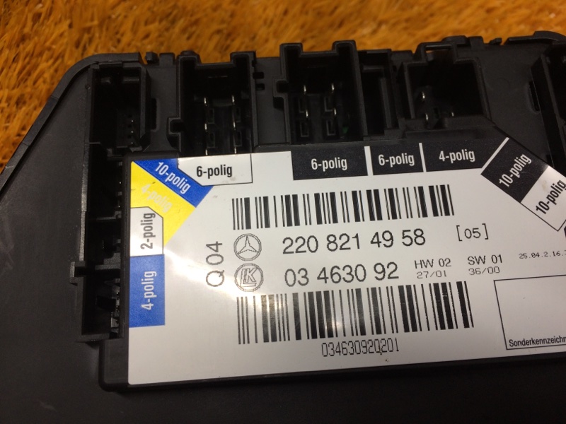 блок управления сиденьем, 800 рублей, Красноярск